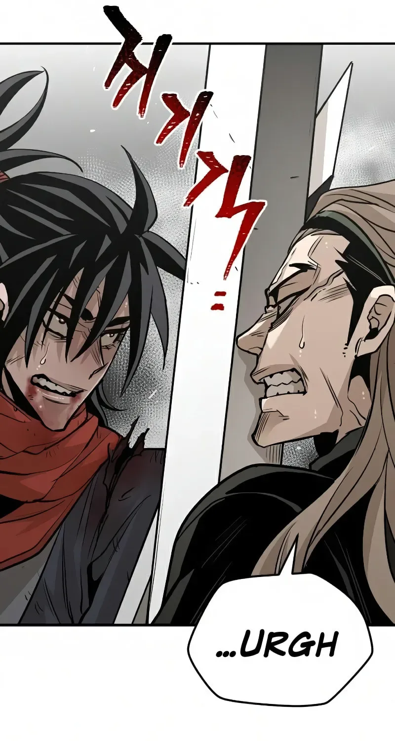 Murim RPG Simulation Chapter 15 page 117