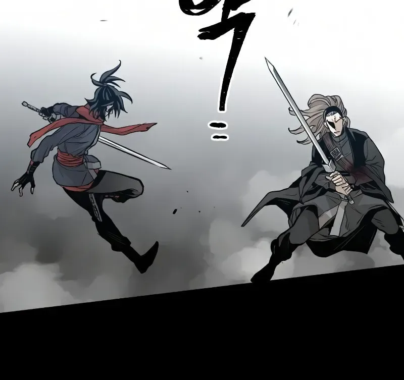 Murim RPG Simulation Chapter 15 page 166