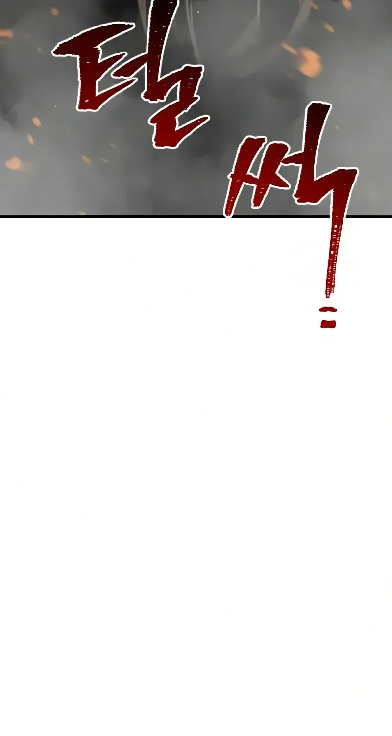 Murim RPG Simulation Chapter 15 page 204