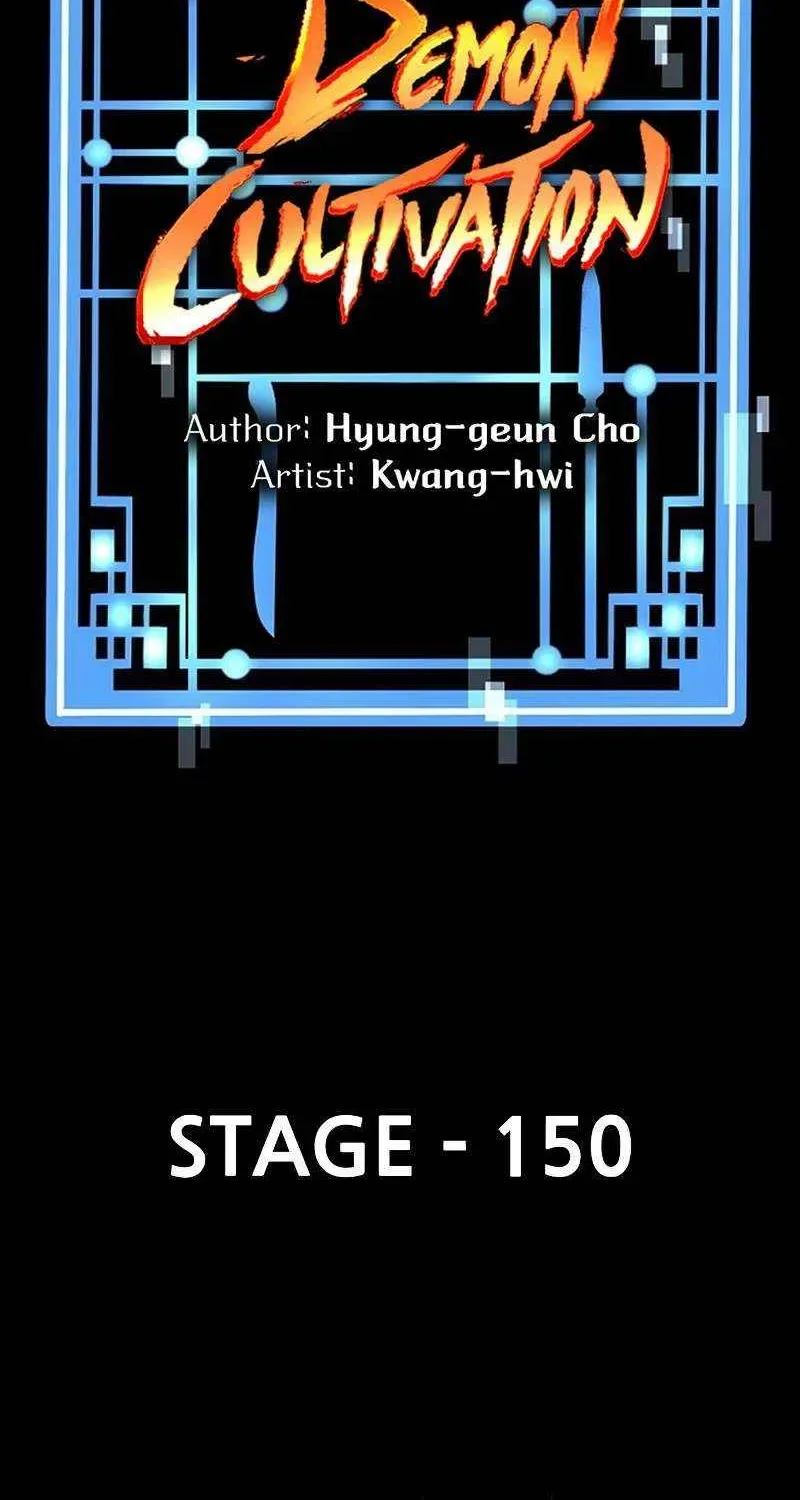 Murim RPG Simulation Chapter 150 page 3