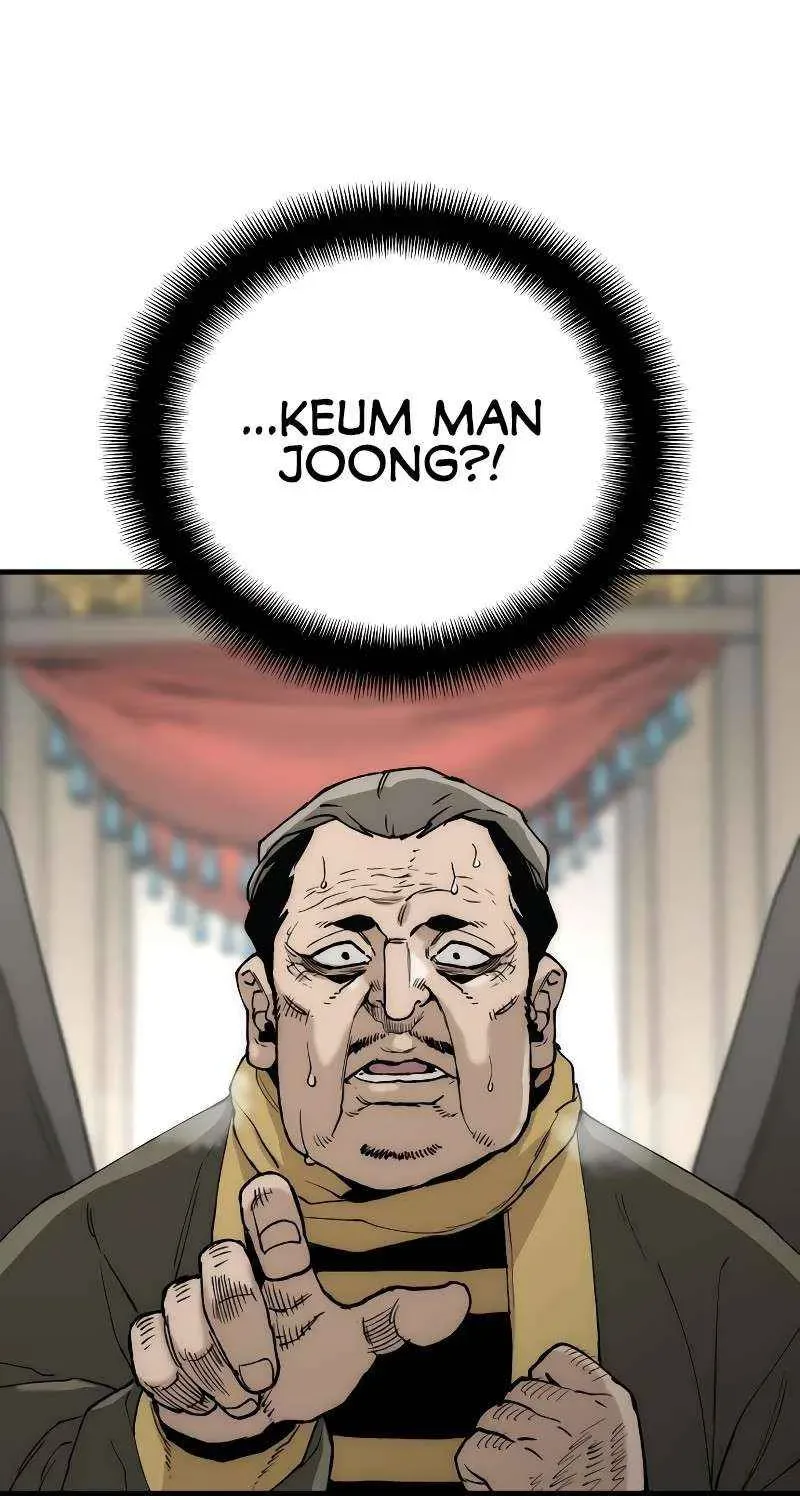 Murim RPG Simulation Chapter 150 page 22