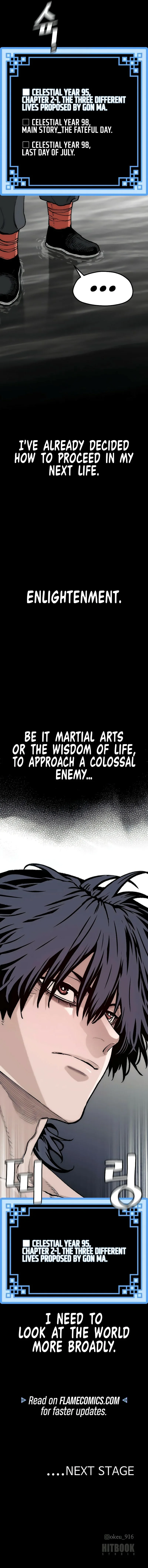 Murim RPG Simulation Chapter 157 page 17
