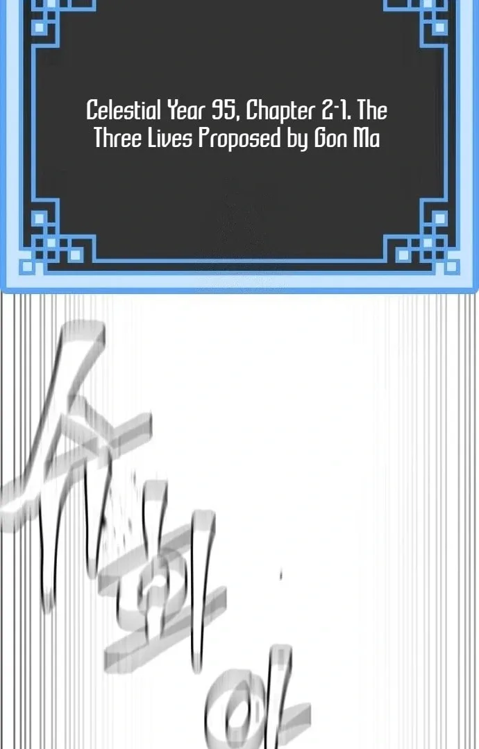 Murim RPG Simulation Chapter 158 page 5