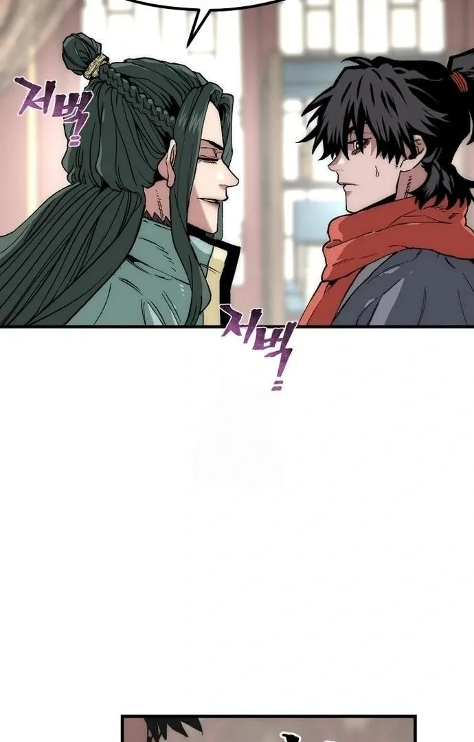 Murim RPG Simulation Chapter 158 page 32