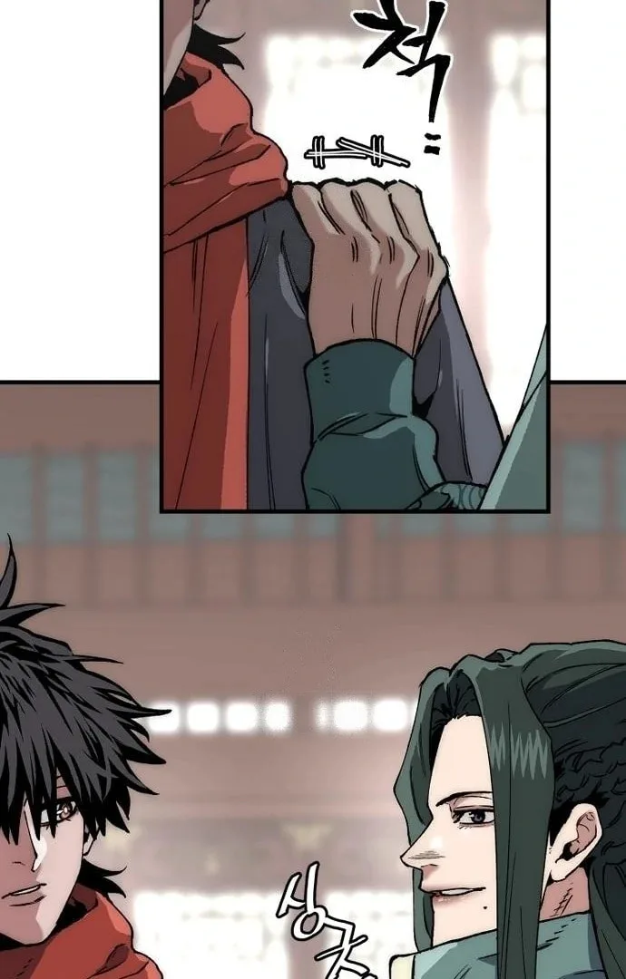 Murim RPG Simulation Chapter 158 page 33