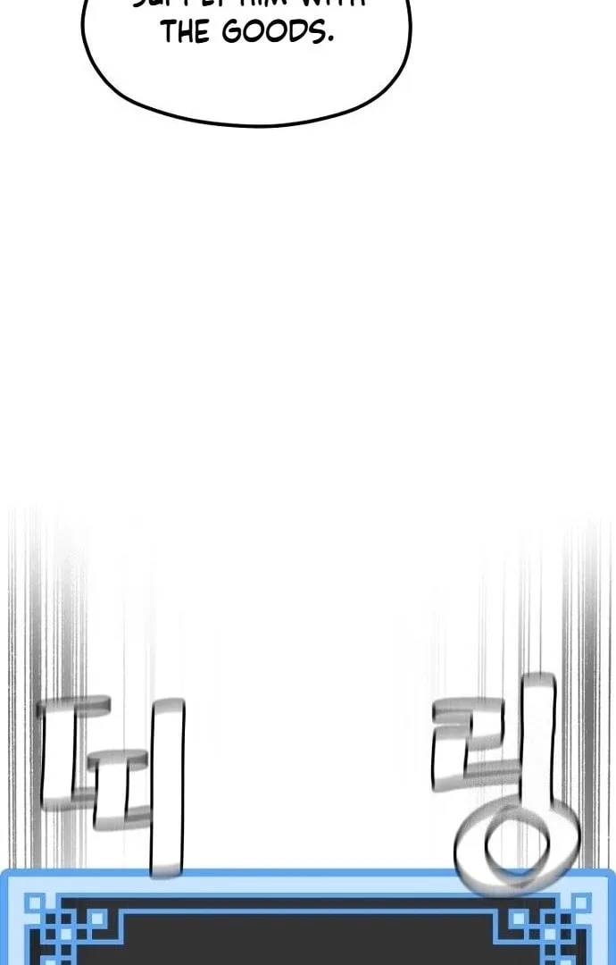 Murim RPG Simulation Chapter 158 page 48