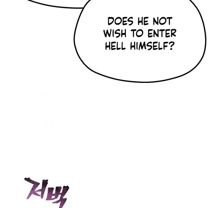 Murim RPG Simulation Chapter 158 page 29