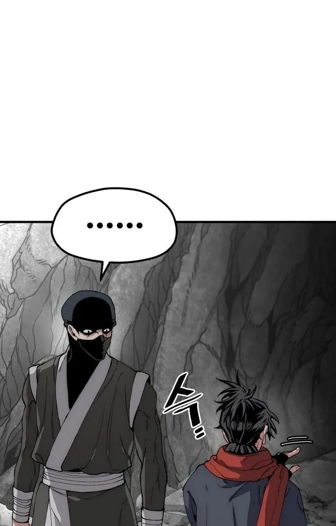 Murim RPG Simulation Chapter 158 page 68