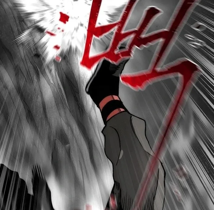 Murim RPG Simulation Chapter 158 page 119