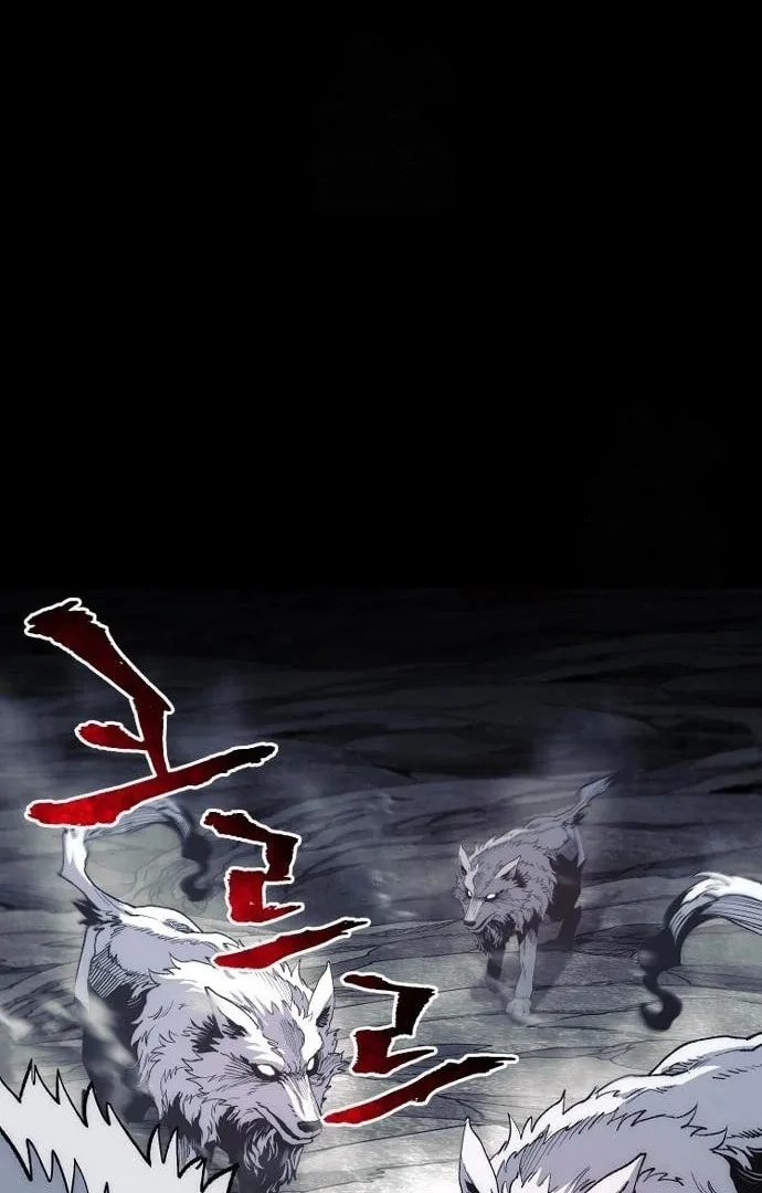 Murim RPG Simulation Chapter 158 page 123