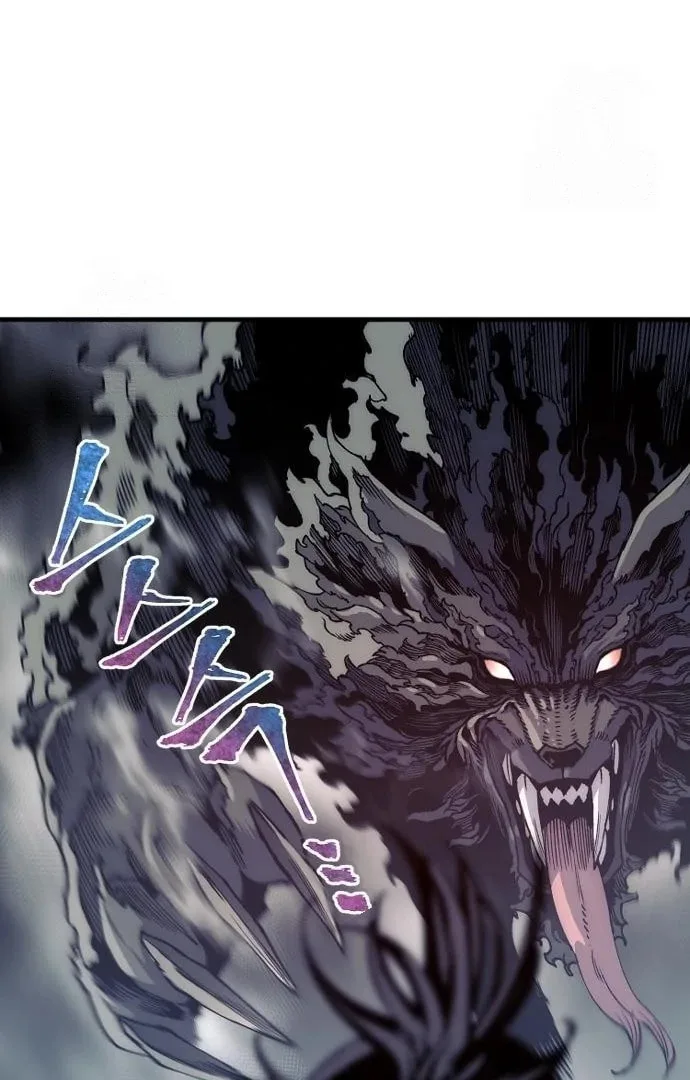Murim RPG Simulation Chapter 158 page 185