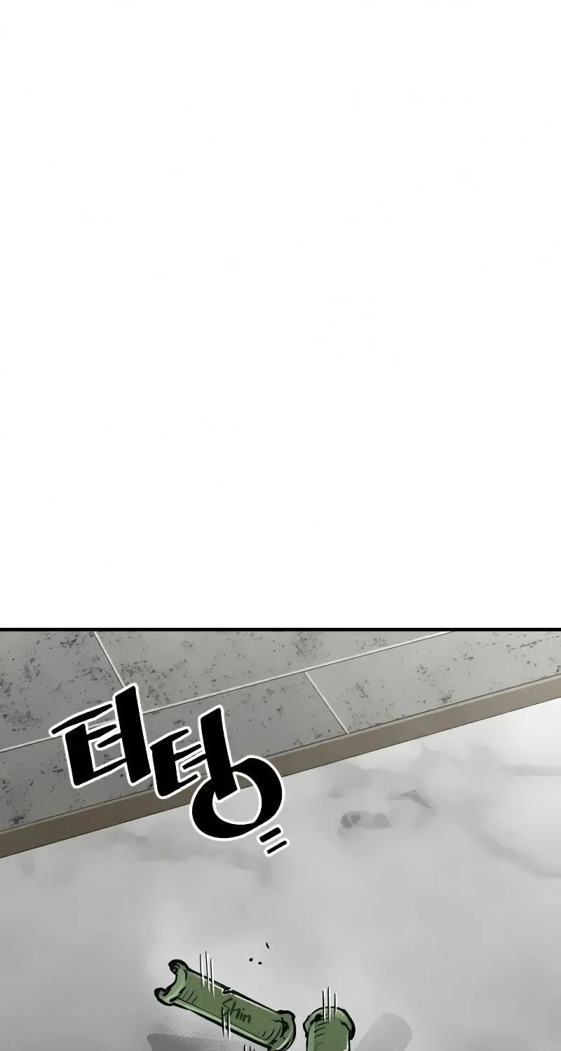 Murim RPG Simulation Chapter 16 page 3