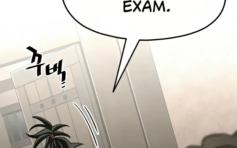 Murim RPG Simulation Chapter 16 page 58