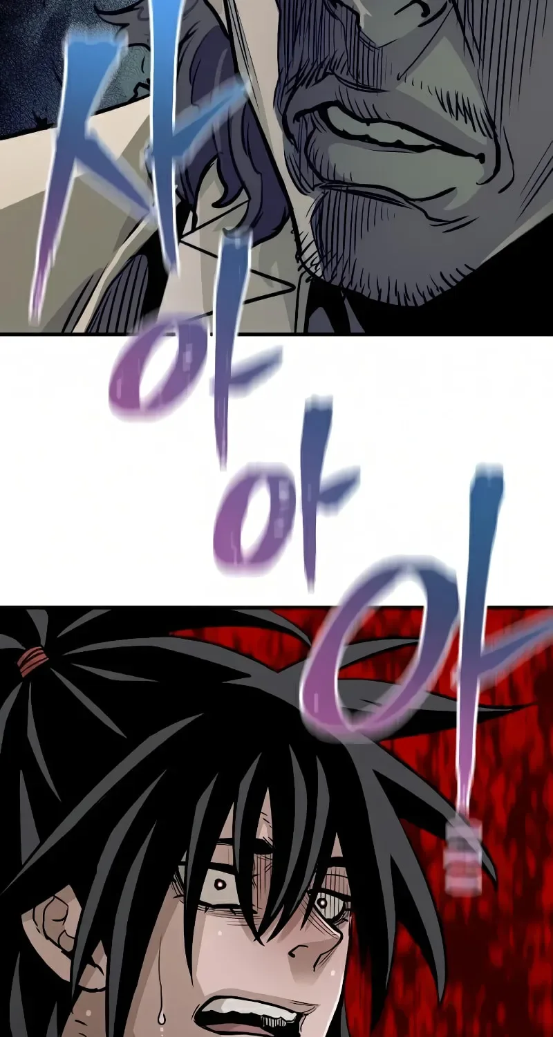 Murim RPG Simulation Chapter 16 page 68