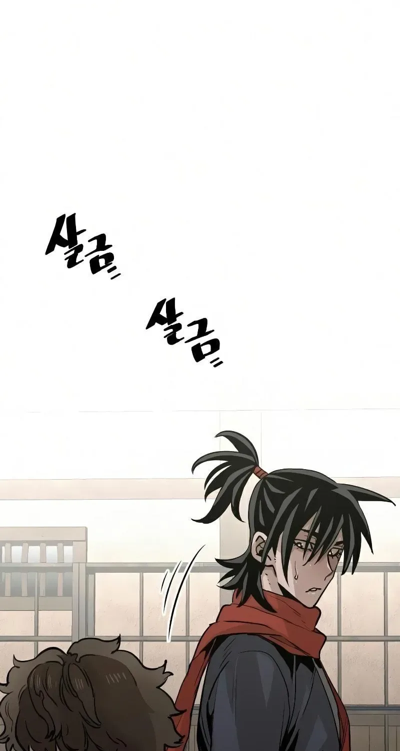Murim RPG Simulation Chapter 16 page 78