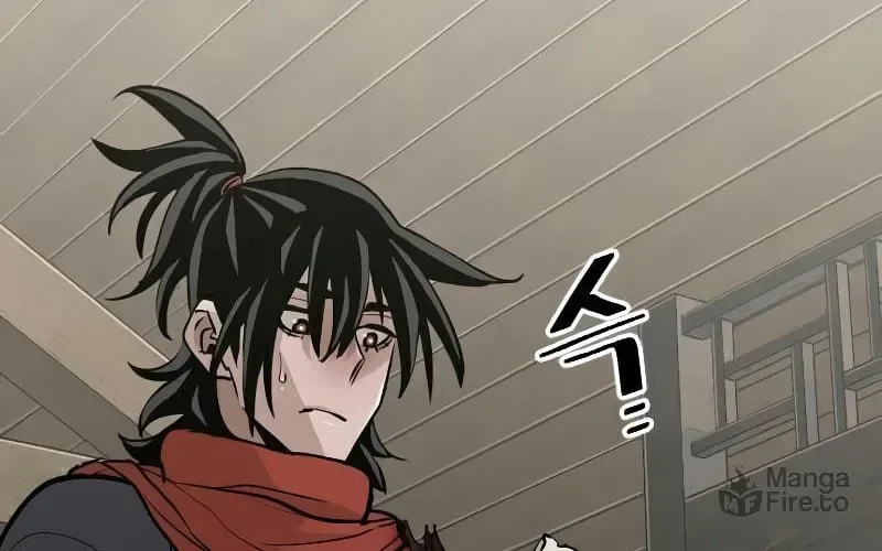 Murim RPG Simulation Chapter 16 page 83