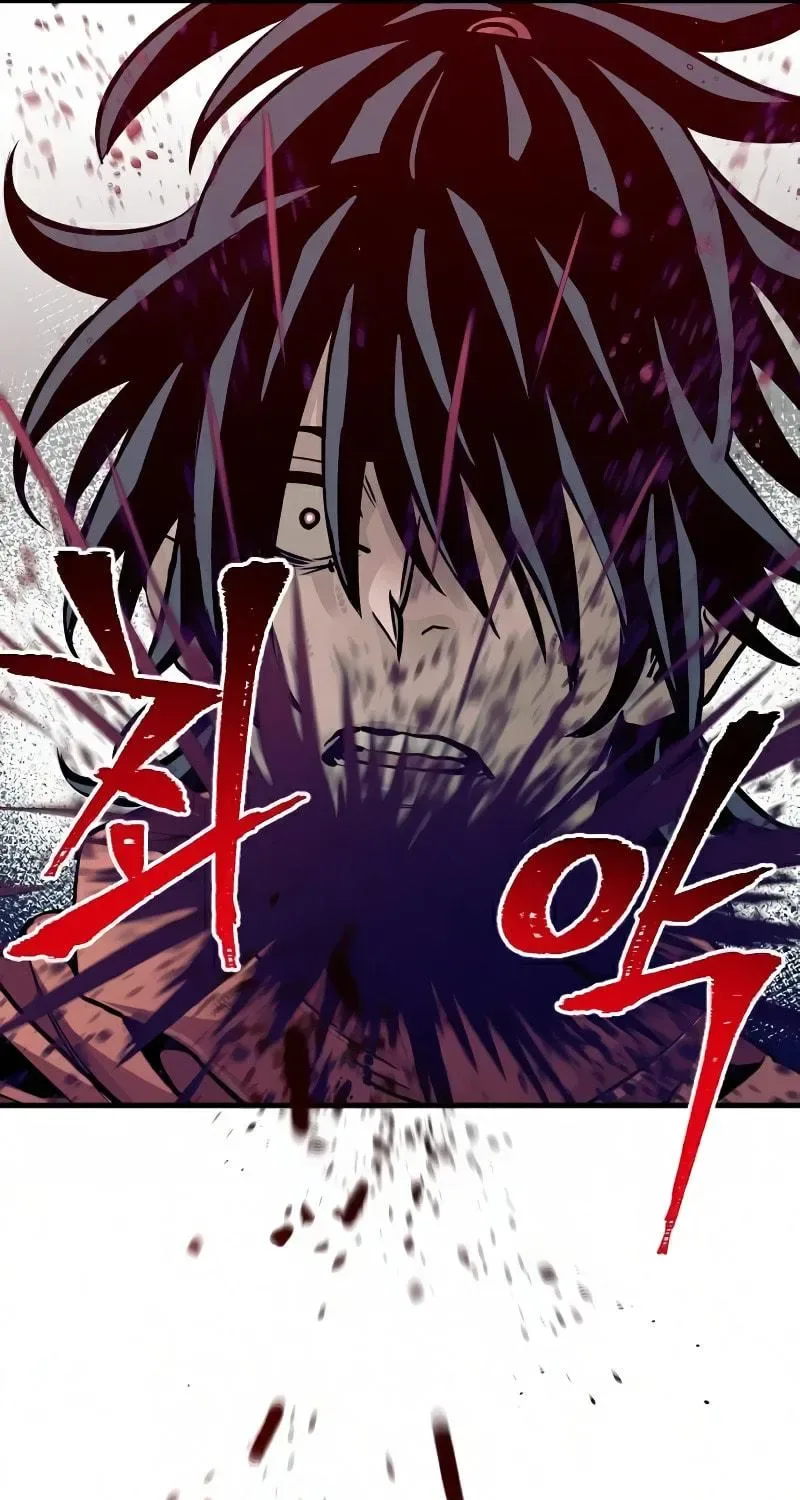 Murim RPG Simulation Chapter 16 page 121