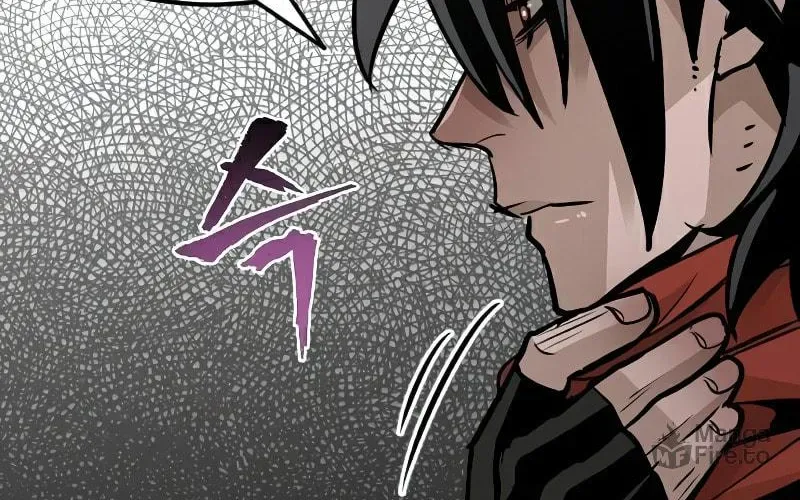 Murim RPG Simulation Chapter 16 page 154