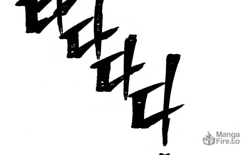 Murim RPG Simulation Chapter 16 page 200