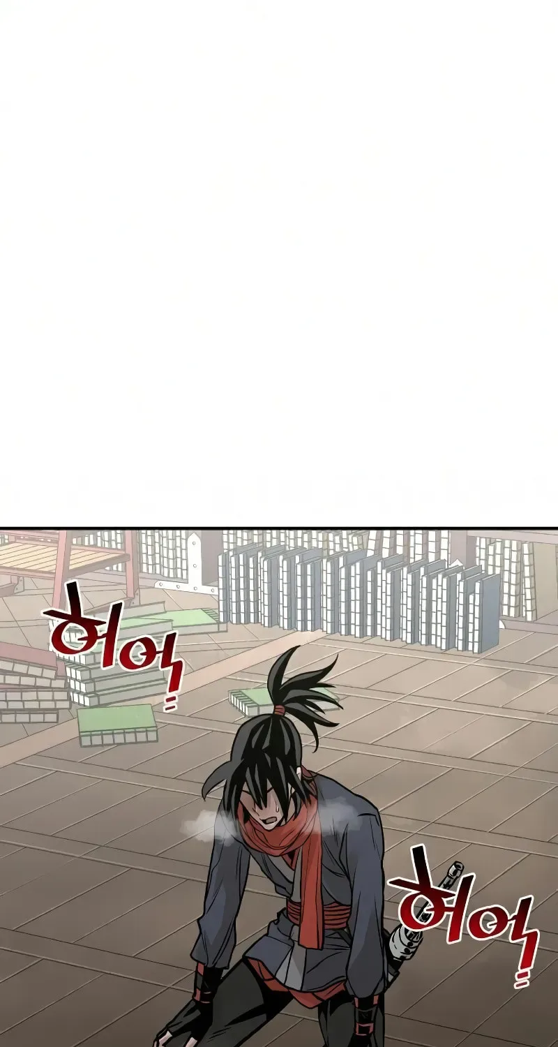 Murim RPG Simulation Chapter 16 page 203
