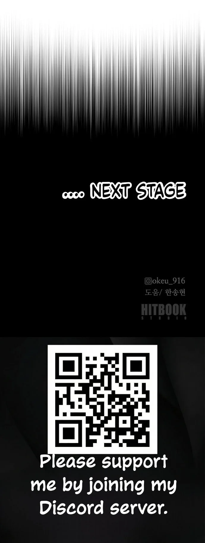 Murim RPG Simulation Chapter 162 page 19
