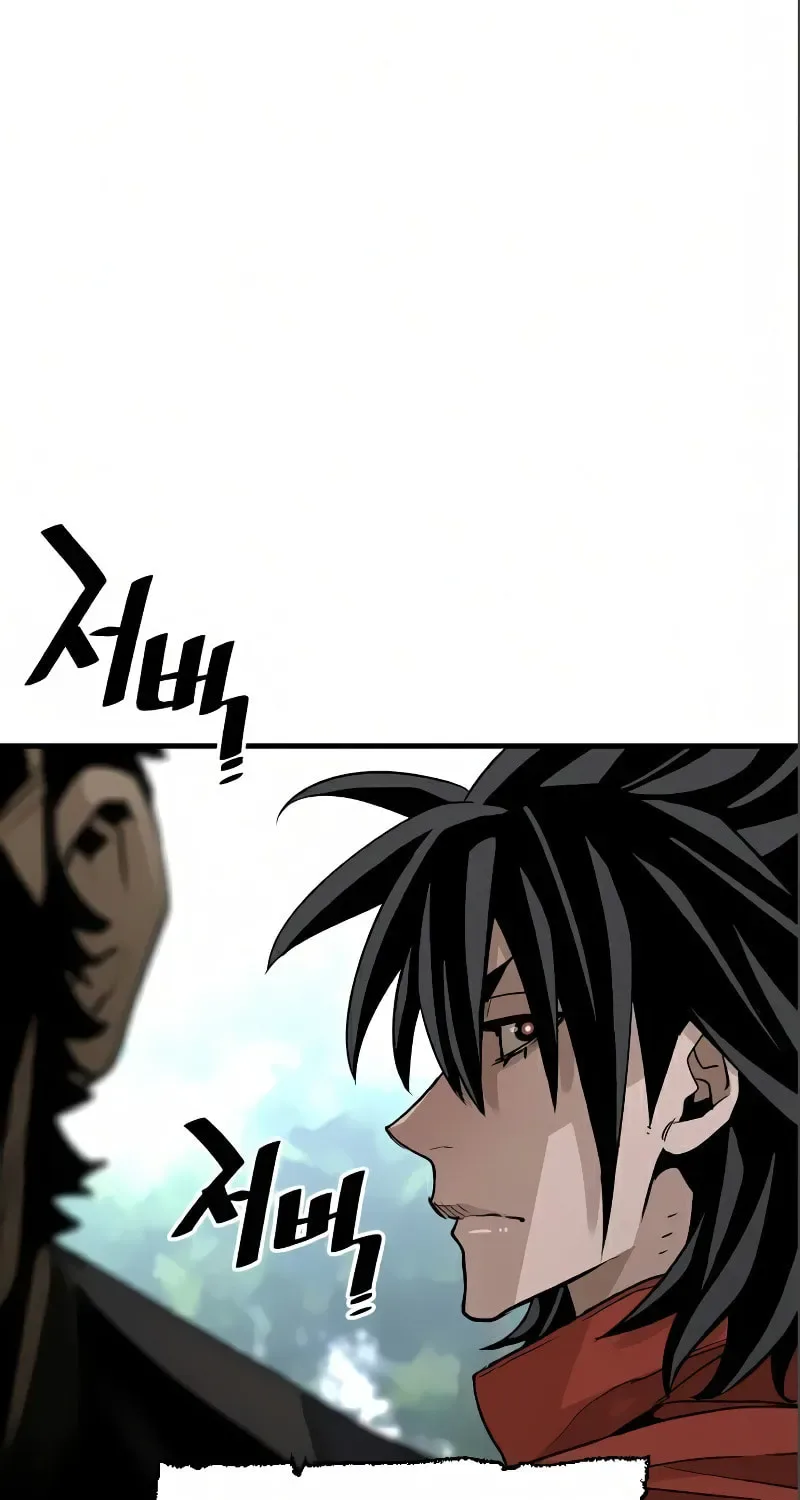 Murim RPG Simulation Chapter 17 page 48