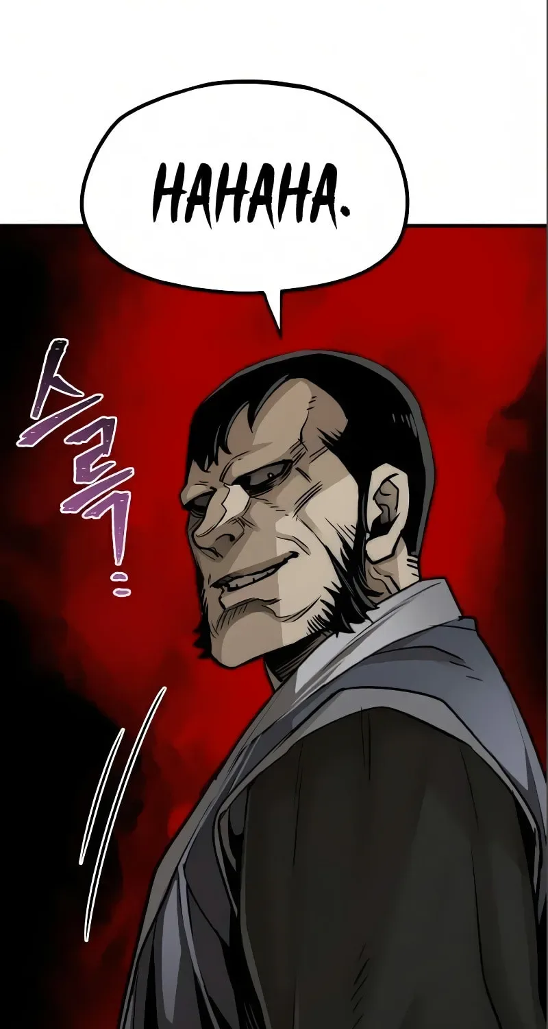 Murim RPG Simulation Chapter 17 page 105