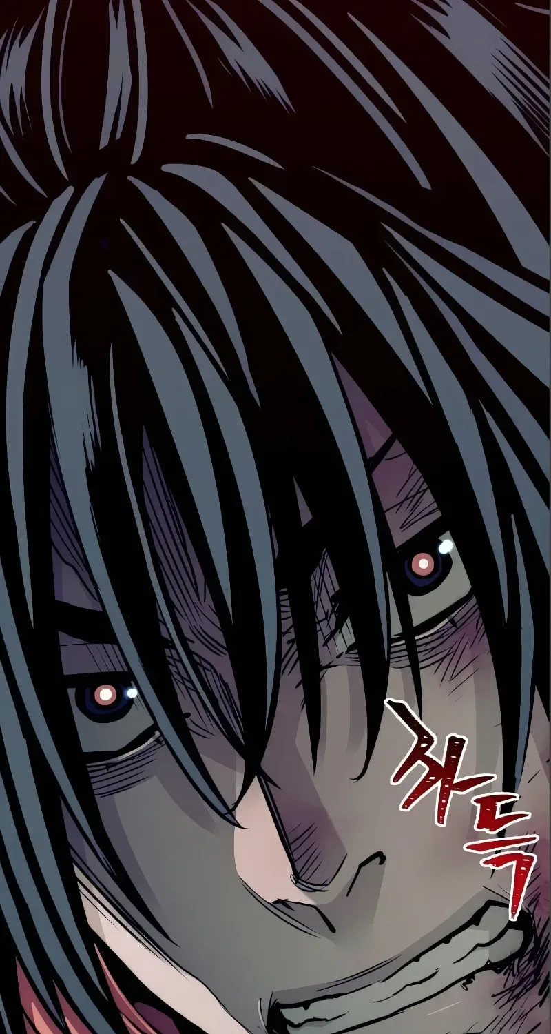 Murim RPG Simulation Chapter 17 page 117