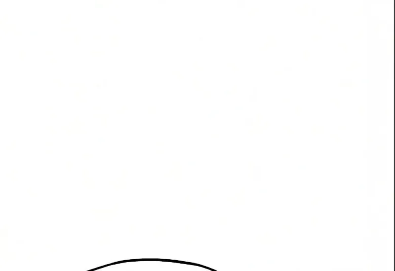 Murim RPG Simulation Chapter 17 page 138