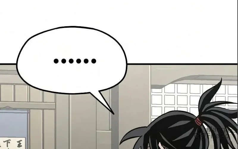 Murim RPG Simulation Chapter 17 page 161