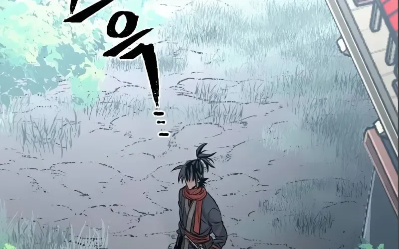 Murim RPG Simulation Chapter 17 page 196