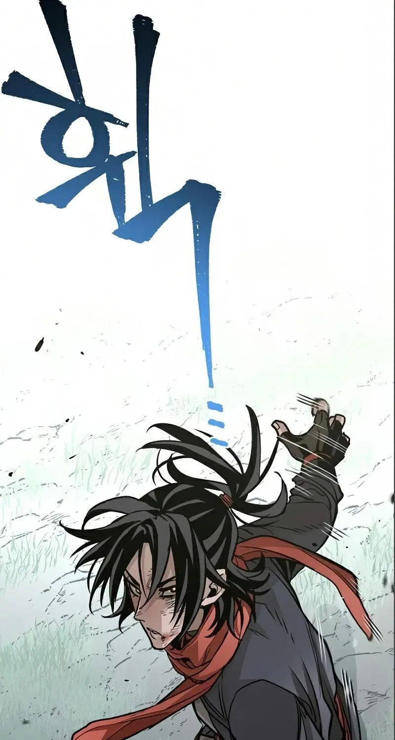 Murim RPG Simulation Chapter 17 page 221