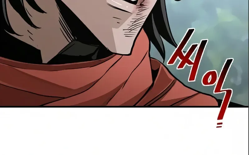 Murim RPG Simulation Chapter 17 page 230