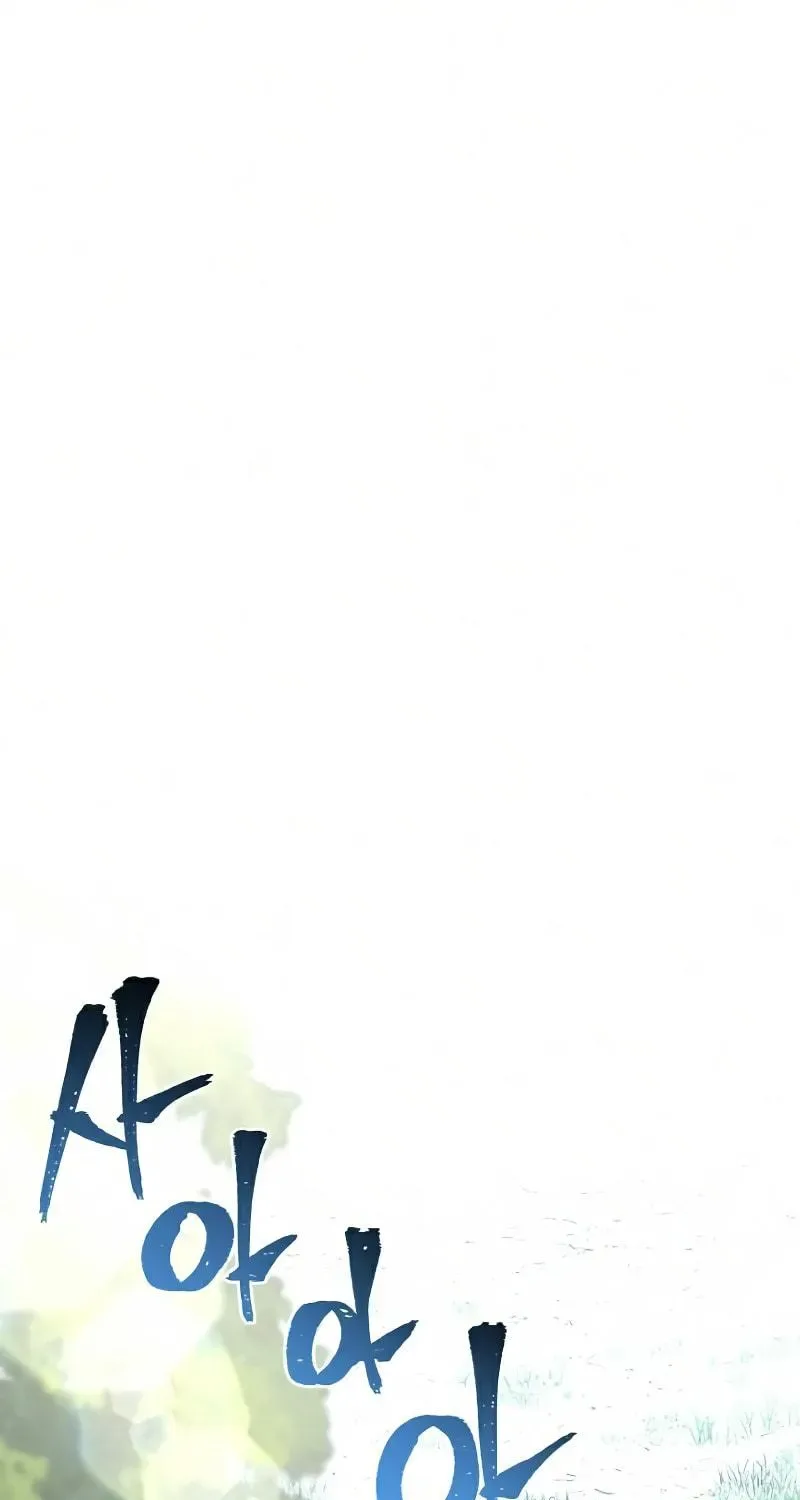 Murim RPG Simulation Chapter 18 page 3