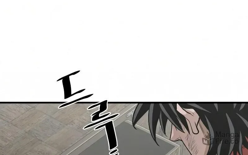 Murim RPG Simulation Chapter 18 page 84