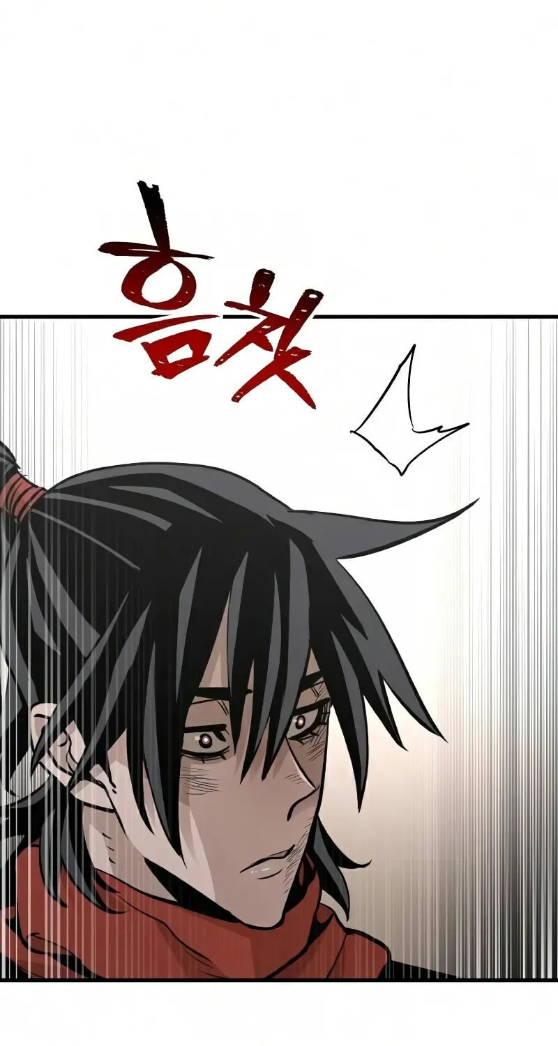 Murim RPG Simulation Chapter 18 page 90