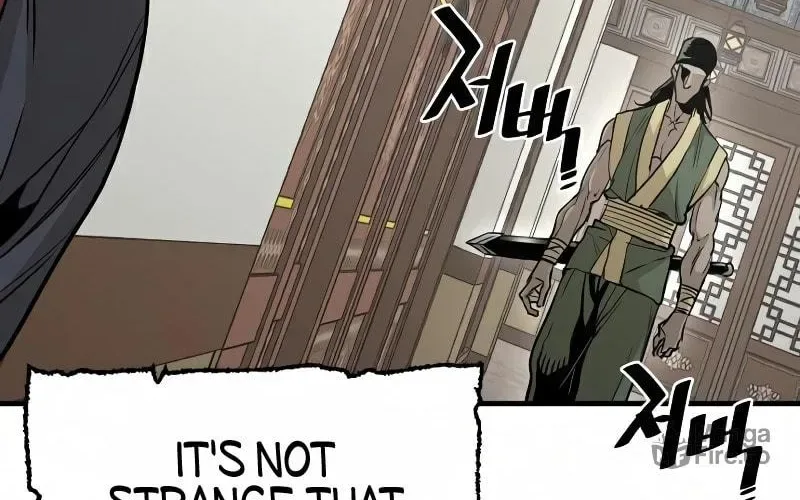 Murim RPG Simulation Chapter 18 page 101