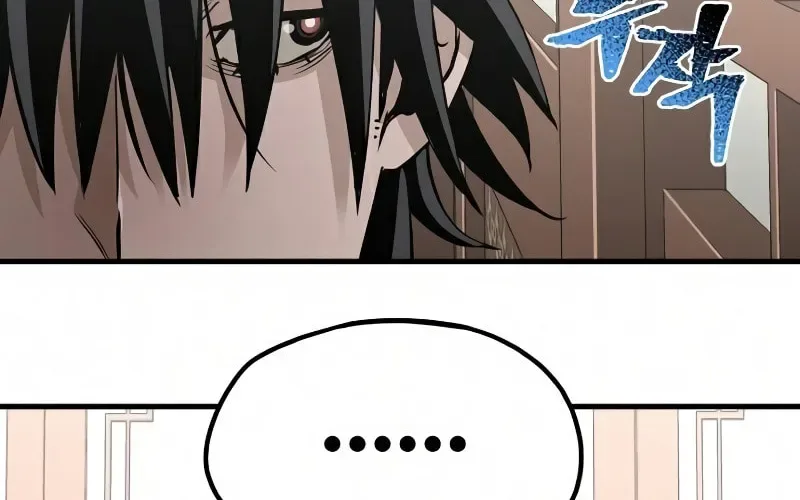 Murim RPG Simulation Chapter 18 page 108