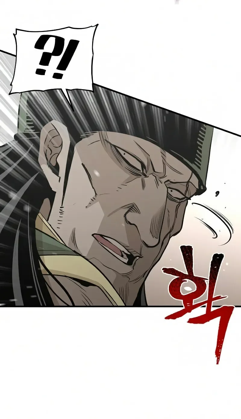 Murim RPG Simulation Chapter 18 page 119