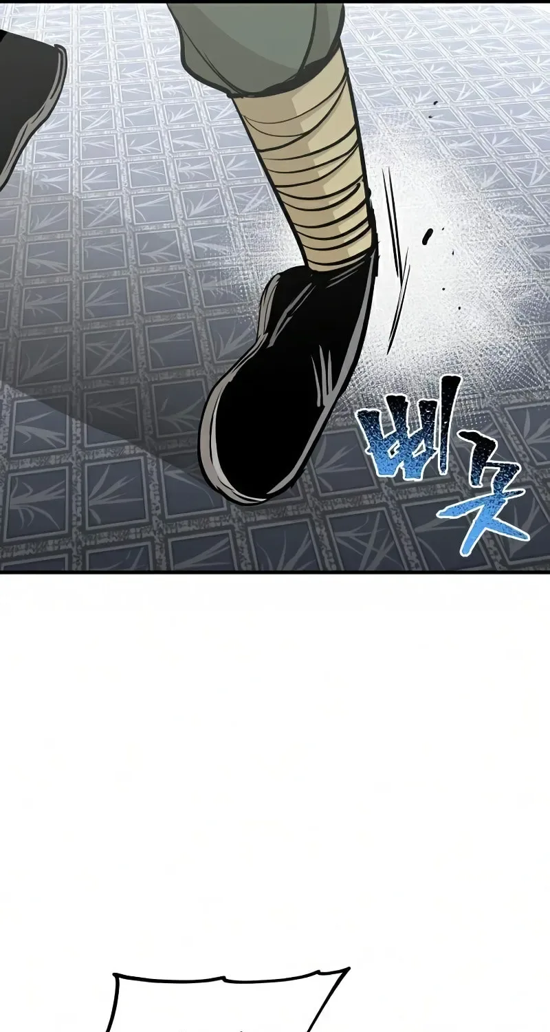 Murim RPG Simulation Chapter 18 page 137