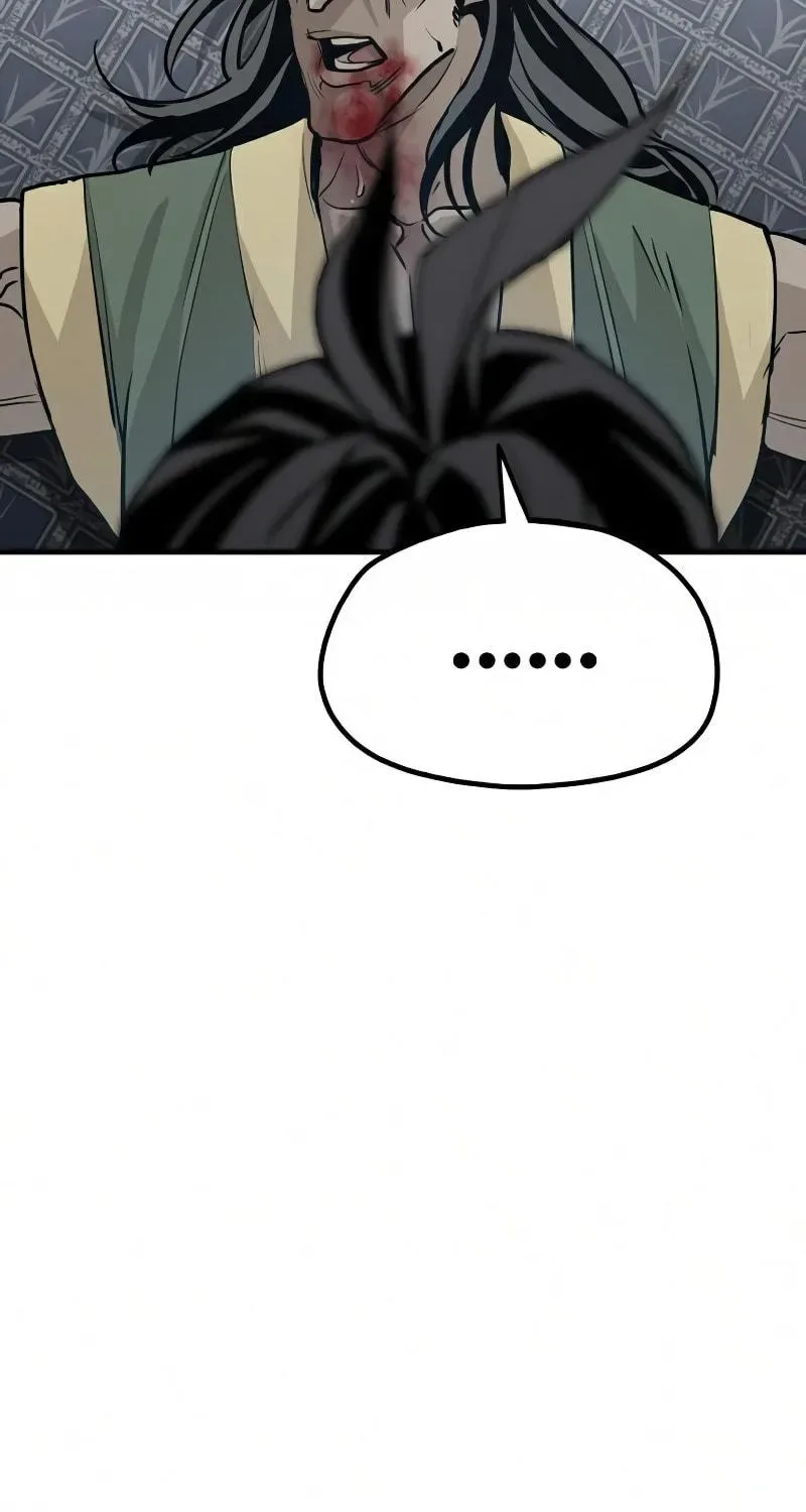 Murim RPG Simulation Chapter 18 page 213