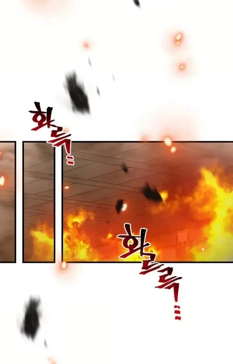 Murim RPG Simulation Chapter 185 page 59