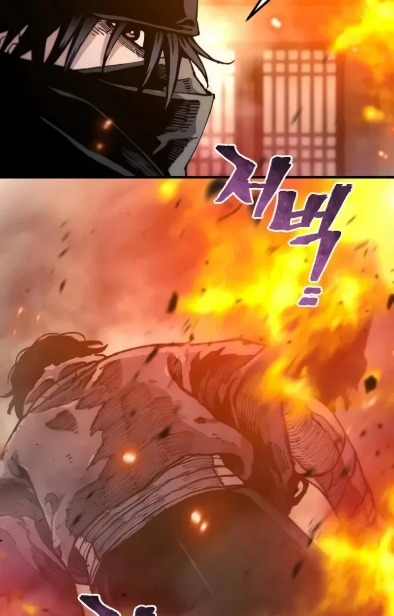 Murim RPG Simulation Chapter 185 page 76