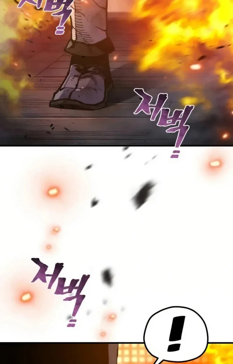 Murim RPG Simulation Chapter 185 page 75