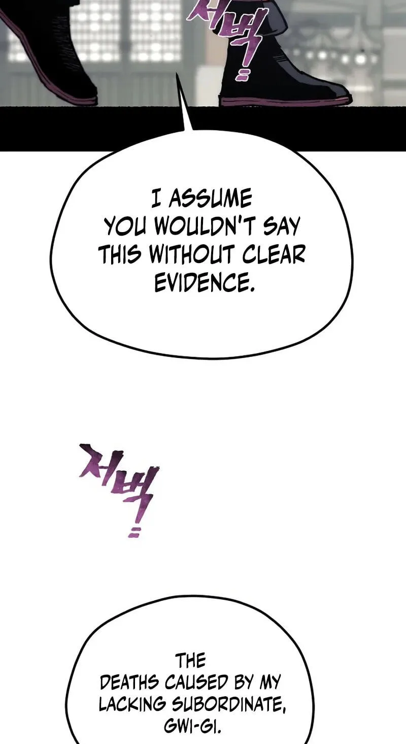 Murim RPG Simulation Chapter 187 page 58