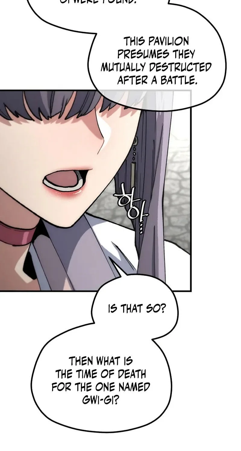 Murim RPG Simulation Chapter 187 page 78