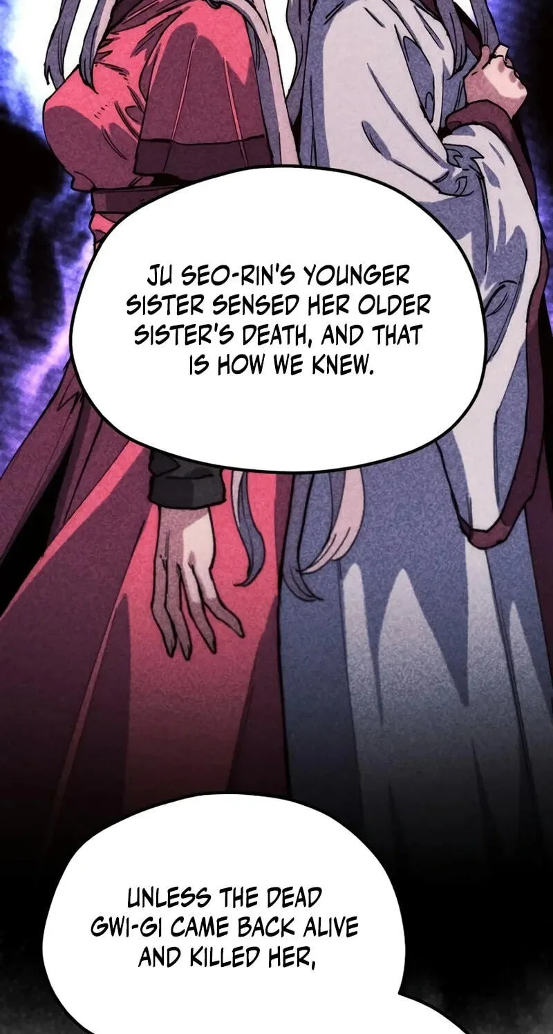 Murim RPG Simulation Chapter 187 page 82