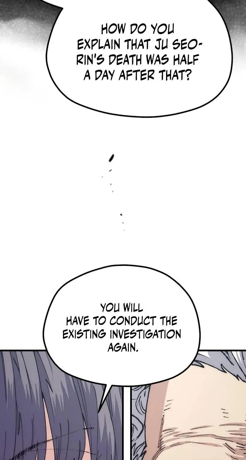 Murim RPG Simulation Chapter 187 page 83