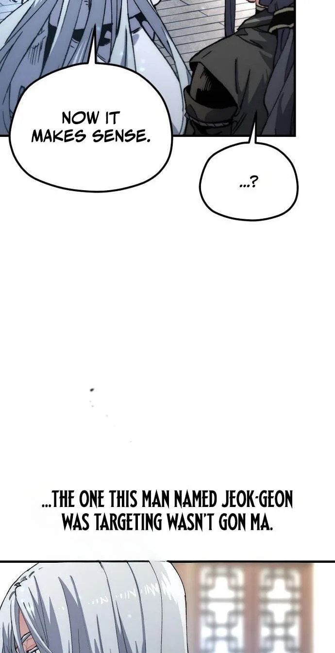 Murim RPG Simulation Chapter 189 page 82