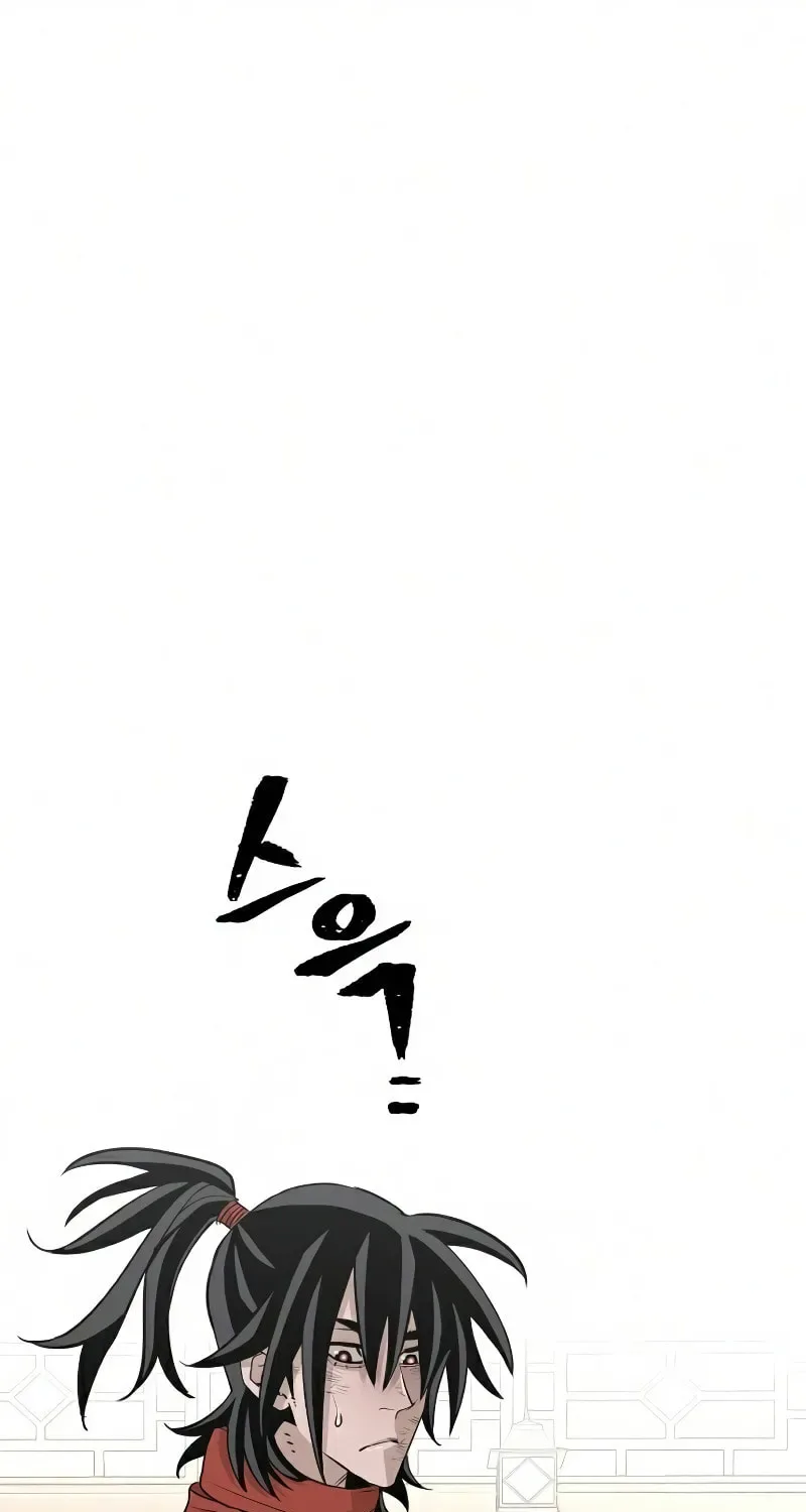 Murim RPG Simulation Chapter 19 page 18